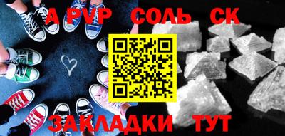 герыч Изобильный
