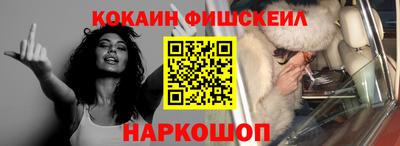 крисы Ирбит