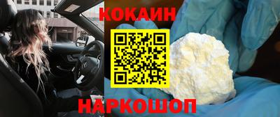 герыч Изобильный