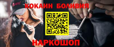 герыч Изобильный