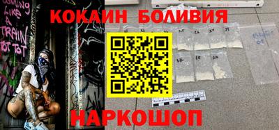 герыч Изобильный