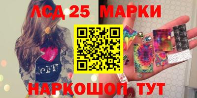 герыч Изобильный