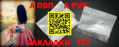 крисы Ирбит
