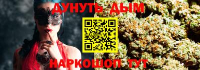 крисы Ирбит