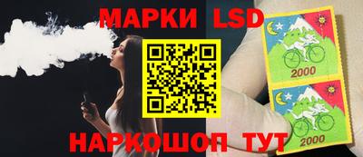 герыч Изобильный