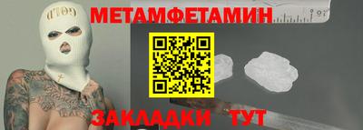 герыч Изобильный