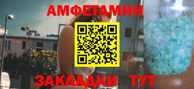 Альфа ПВП Среднеуральск