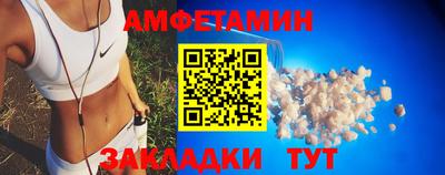 герыч Изобильный