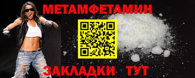 герыч Изобильный