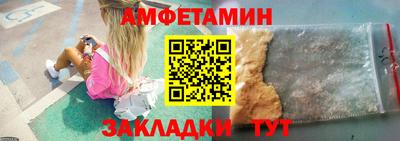 герыч Изобильный