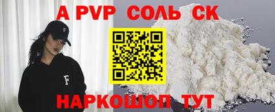 герыч Изобильный