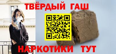герыч Изобильный
