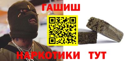 герыч Изобильный