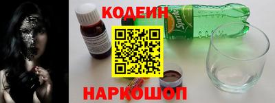 крисы Ирбит
