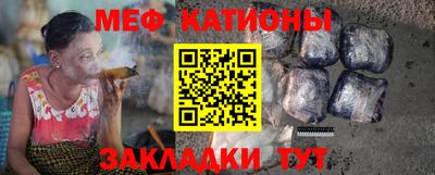 крисы Ирбит